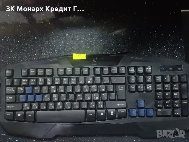 Клавиатура Hama uRage/001137 Gaming, снимка 1 - Клавиатури и мишки - 46960920