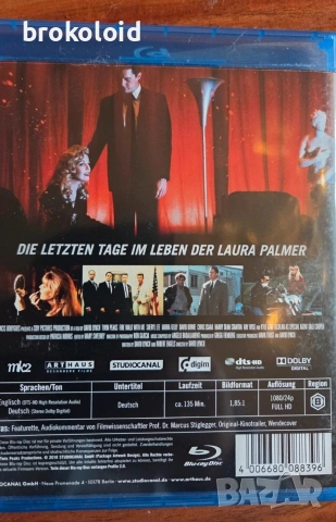 Twin Peaks пълна колекция - 3 сезона + Огън следвай ме blu ray, снимка 2 - Blu-Ray филми - 53294092