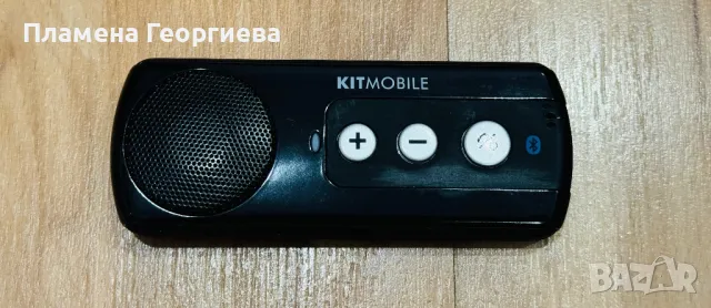 Оригинален Kit Mobile Bluetooth Hands Free Car Kit Speaker Микрофон , снимка 3 - Микрофони - 47193320