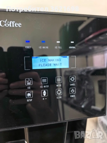 Машина за лед на люспи, снимка 4 - Обзавеждане за заведение - 53427579