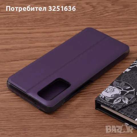 Калъф тип тефтер за Samsung A16 , снимка 6 - Калъфи, кейсове - 47882293