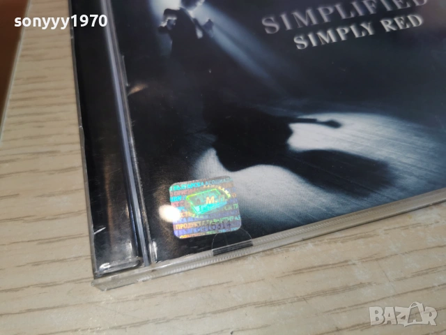 SIMPLY RED ORIGINAL CD 2502261441, снимка 12 - CD дискове - 53618770