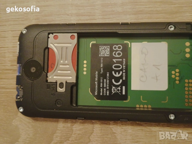 Nokia 225 ( RM-1012 ), снимка 12 - Nokia - 53839664