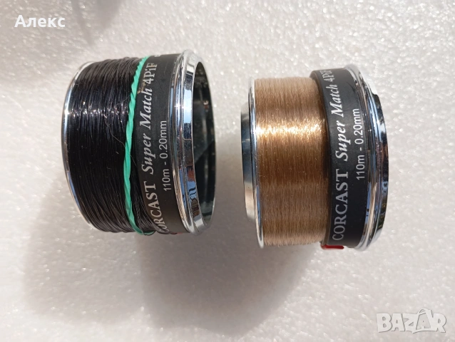 cormoran corcast super match 4 pif, снимка 8 - Макари - 53856093