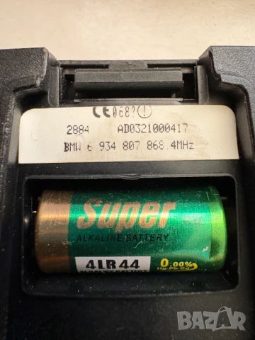 Дистанционно 6934807 Webasto BMW E90 E91 E60 E61 E63 E64 E70 E71, снимка 2 - Части - 51005742