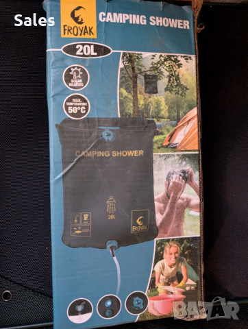 Нов душ за къмпинг 