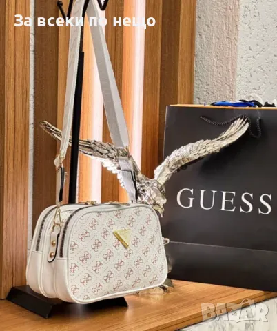 Дамска чанта с дълга регулираща се дръжка за през рамо Guess - 3 налични цвята Код R78, снимка 4 - Чанти - 47612995