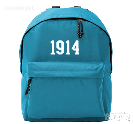 Раници за ученици "1914" за феновете на ЛЕВСКИ - два модела., снимка 3 - Раници - 51089438