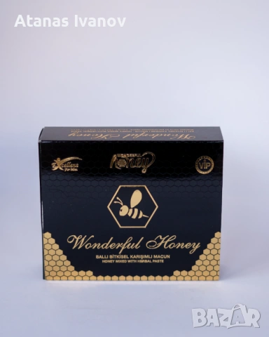 wonderfull honey macun, снимка 2 - Други - 53669310