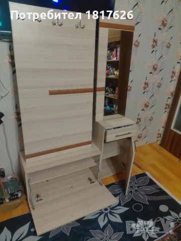 Портманто Астра от 3 части, снимка 2 - Портманта - 54257664