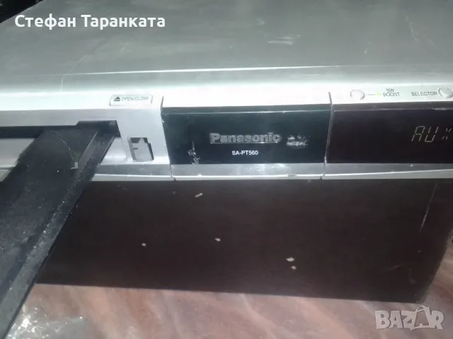 Panasonic -DVD player, радио тунер и 6 канален усилвател , снимка 1 - Ресийвъри, усилватели, смесителни пултове - 48438514