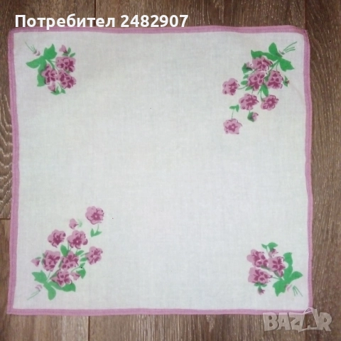 Носни кърпи - различни, снимка 8 - Други - 46891436