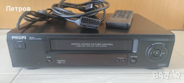 PHILIPS VHS видео , снимка 1 - Плейъри, домашно кино, прожектори - 49445814