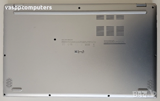 ASUS Vivobook 17 X712FA / 17.3" / i7-10510U / 8GB RAM / 256GB SSD NVMe, снимка 7 - Лаптопи за работа - 52651907