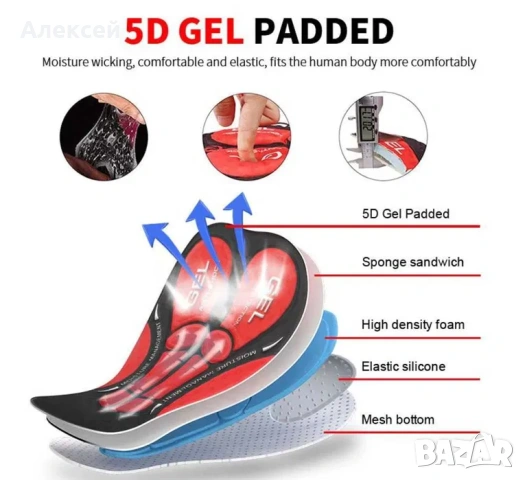 MAVIC Cycling Set Bike Uniform Summer Jersey Bicycle Wear Breathable, снимка 4 - Спортни дрехи, екипи - 53698957