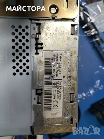 OPEL COMBO CD30 , снимка 4 - Други - 50752445