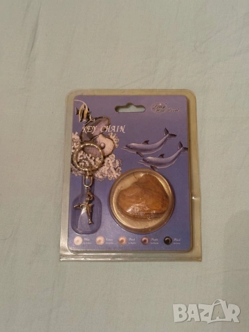 Ключодържател с делфин и мида