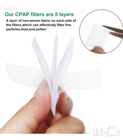 60 броя въздушни филтри за еднократна употреба, памучни, за AirSense 10, AirCurve 10, AirStart, S9 , снимка 6 - Други стоки за дома - 53879004