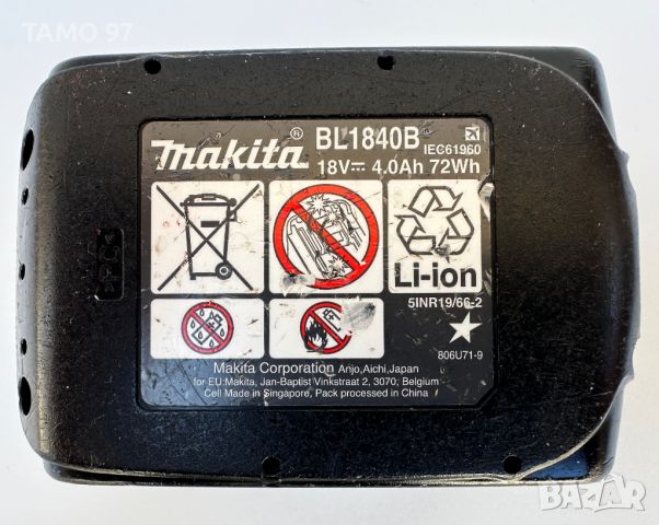 Makita BL1840B - Акумулаторна батерия 18V 4.0Ah, снимка 3 - Други инструменти - 45467429