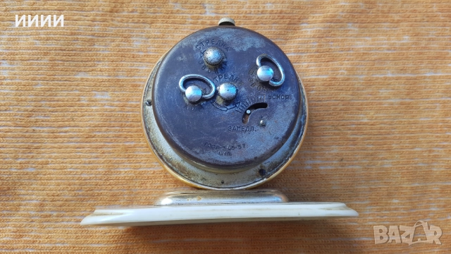 Часовник будилник Дружба, снимка 3 - Антикварни и старинни предмети - 52120447