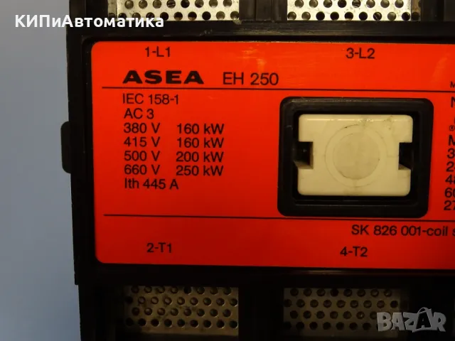 контактор ASEA EH250 contactor 270A 600VAC coil 220V/50Hz, снимка 3 - Резервни части за машини - 48545809