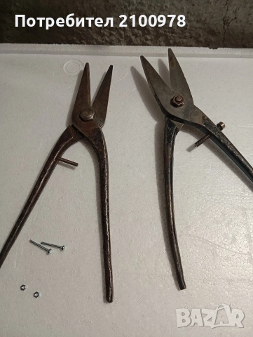 ножици за ламарина , снимка 2 - Други инструменти - 52907267