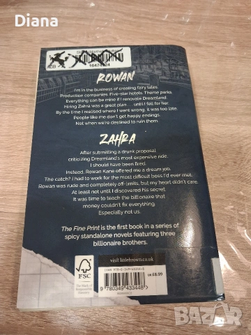 the fine print Lauren Asher english book , снимка 2 - Художествена литература - 53574852