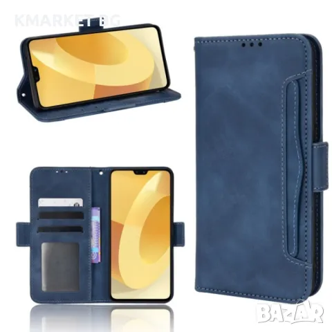 vivo S12 / V23 5G Wallet Калъф и Протектор, снимка 1 - Калъфи, кейсове - 49491475