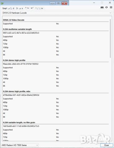 Видео карта AMD Radeon Pegatron HD 7570 2048MB GDDR3 128bit PCI-E, снимка 12 - Видеокарти - 53401832