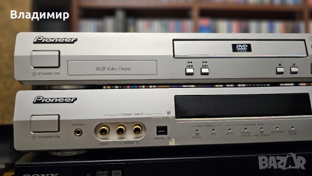 Pioneer VSX-C100 и DV-454, снимка 2 - Ресийвъри, усилватели, смесителни пултове - 52951246