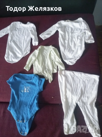 за малките сладки бебета 