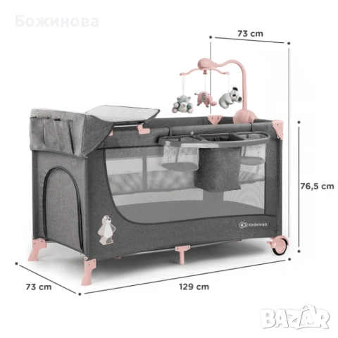 Детска кошара Kindercraft преносима, с матрак