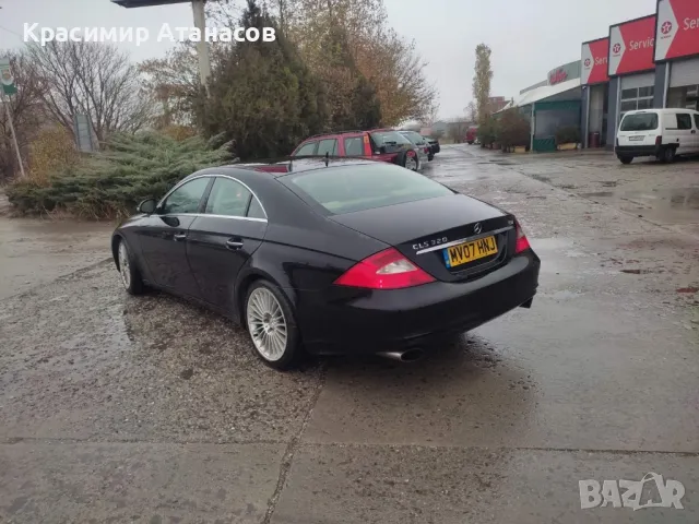 Резервна джанта патерица за Мерцедес CLS W219.219000002, снимка 11 - Гуми и джанти - 48481595