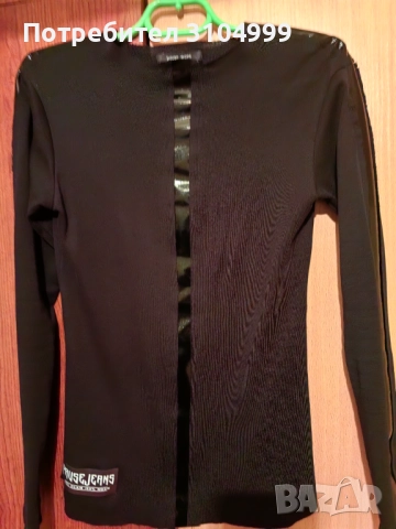 Блузка на Pause jeans, снимка 1