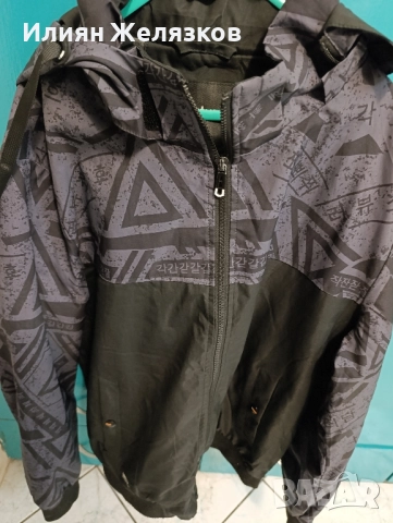 Детско яке с качулка 