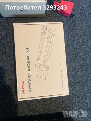 AUTEL IM608 PRO програматор за авто ключове диагностика програмтор модули осцилоскоп и др, снимка 2 - Други инструменти - 53204000