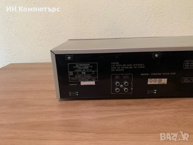 Продавам касетен дек Pioneer CT-4, снимка 6 - Декове - 51083601