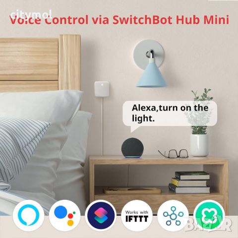 SwitchBot, механичен тригер/превключвател/бутон On/Off, App Control, Voice Control, снимка 4 - Друга електроника - 46199895