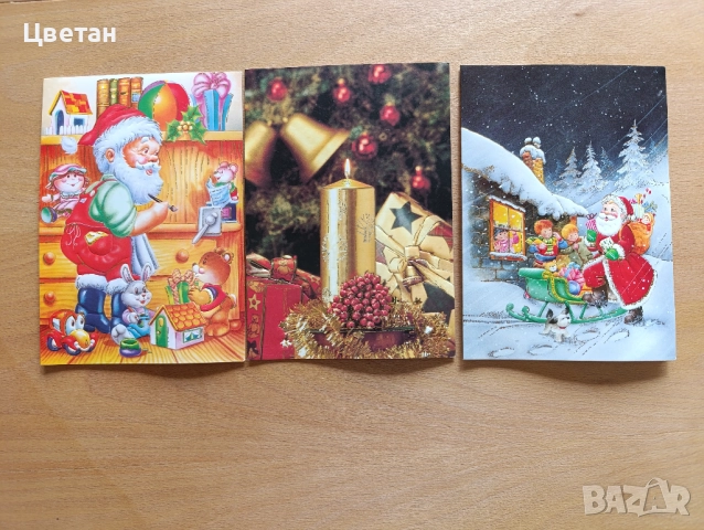 стари неизползвани новогодишни картички, снимка 3 - Колекции - 52223091