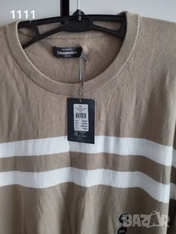 Две нови немски блузи размер XXXL., снимка 1