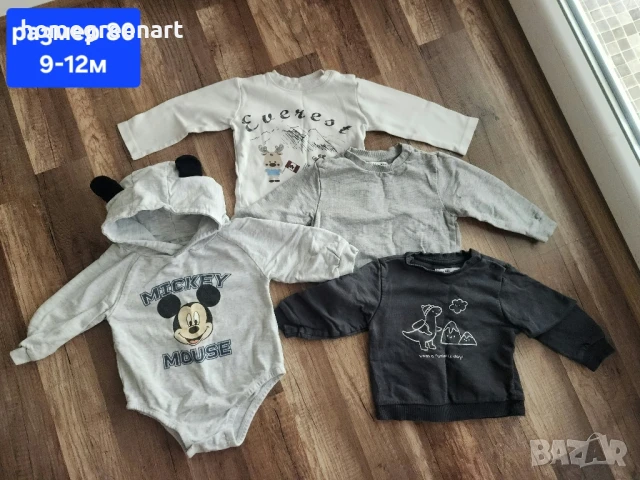 Лот размер 80 9-12м , снимка 6 - Комплекти за бебе - 51430319