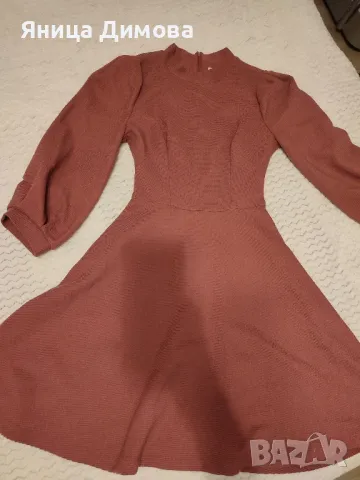 Дамска рокля с дълъг ръкав