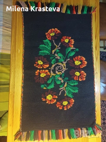 От раклата. Битова, ръчна изработка. 