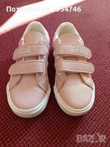 Маратонки - 10 лв/2 бр