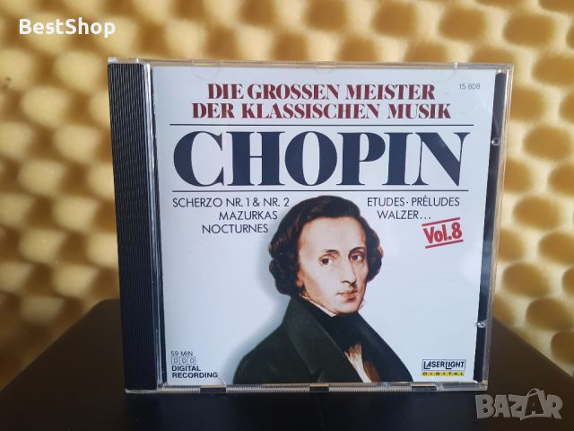 Frederic Chopin, снимка 1 - CD дискове - 46172670