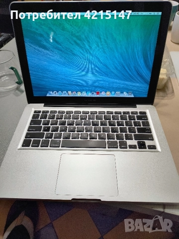 Apple MacBook Pro A1278,Intel Core i5 (I5-3210M),"13" Mid-2012,8GB-Ram,256GB SSD 
