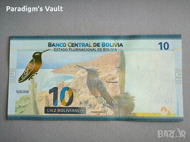 Банкнота - Боливия - 10 боливианос UNC | 2018г., снимка 2 - Нумизматика и бонистика - 46007370