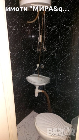 Тристаен апартамент за продажба в кв. Орфей - гр. Хасково, снимка 13 - Апартаменти - 52532883