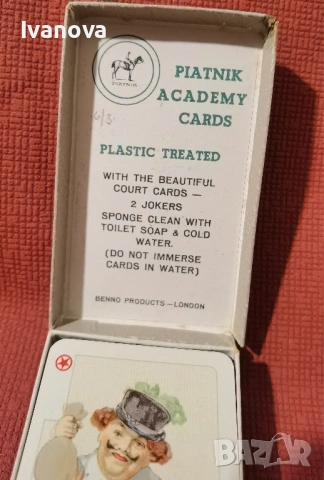 Редки ретро карти Piatnik Baroque от 1950г, снимка 10 - Карти за игра - 53893048