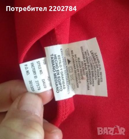 Суичър Cincinnati Bengals,Синсинати бенгалс,NFL,Nike, снимка 18 - Суичъри - 40689710